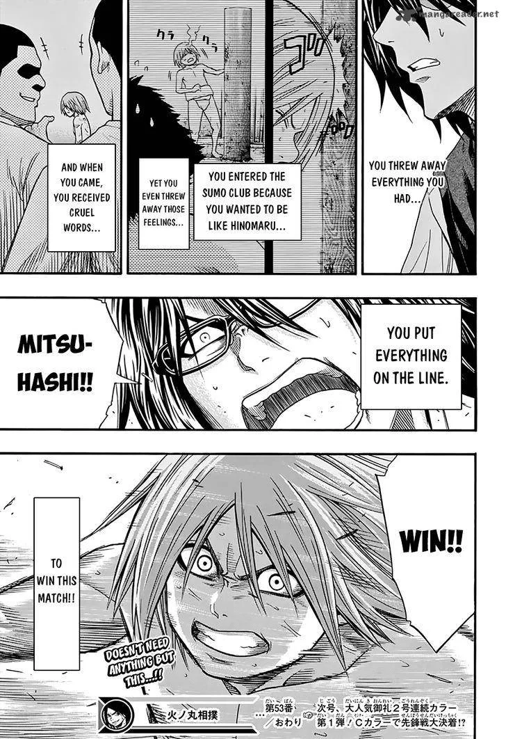 Hinomaru Zumou Chapter 53 page 19