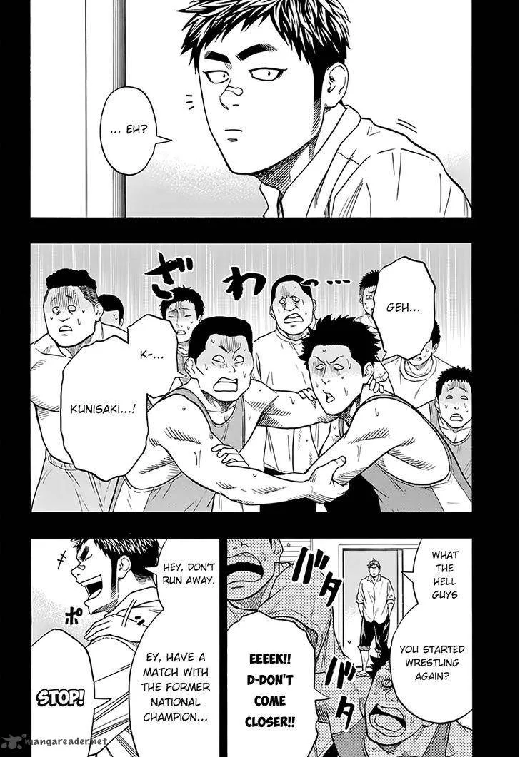 Hinomaru Zumou Chapter 54 page 13