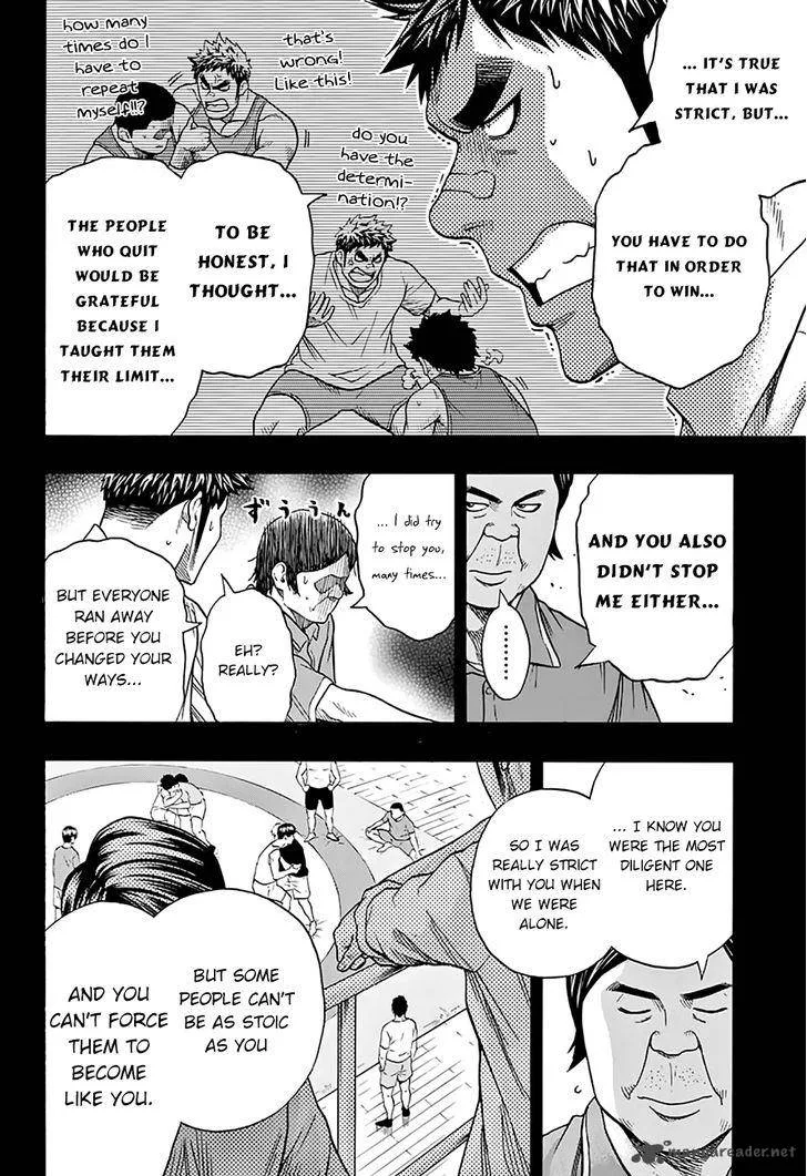 Hinomaru Zumou Chapter 54 page 15