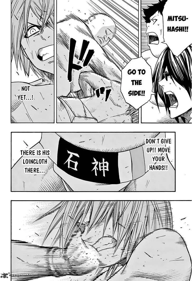 Hinomaru Zumou Chapter 54 page 9