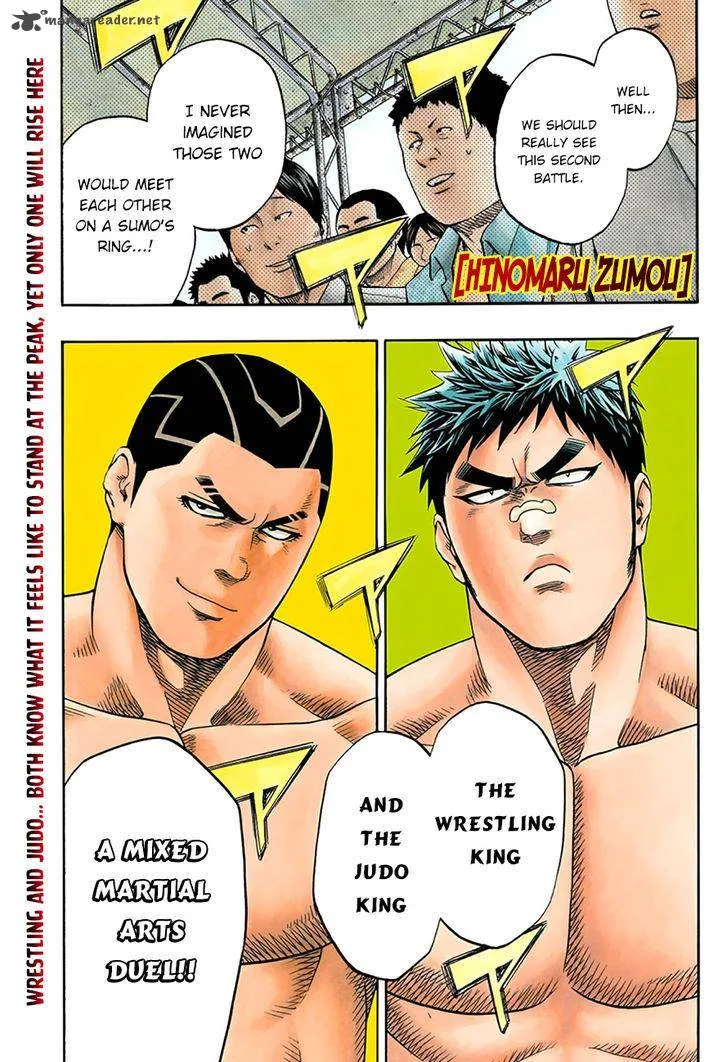 Hinomaru Zumou Chapter 55 page 2