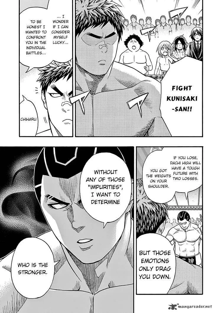 Hinomaru Zumou Chapter 55 page 6