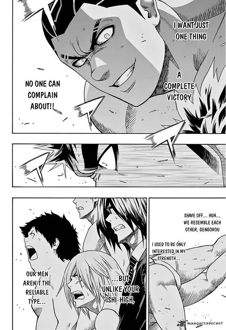 Hinomaru Zumou Chapter 55 page 15