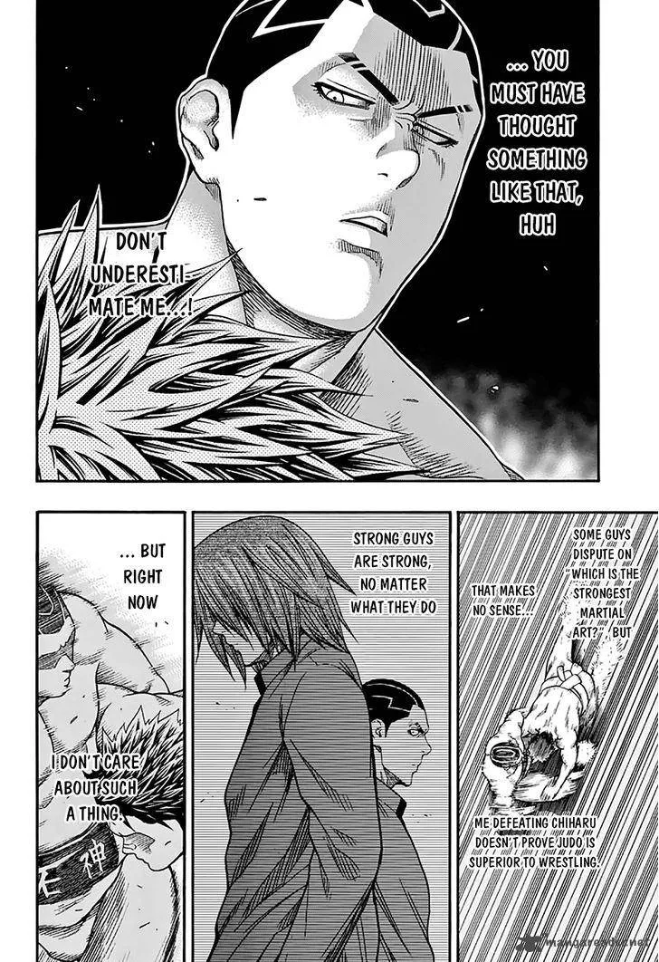 Hinomaru Zumou Chapter 55 page 12