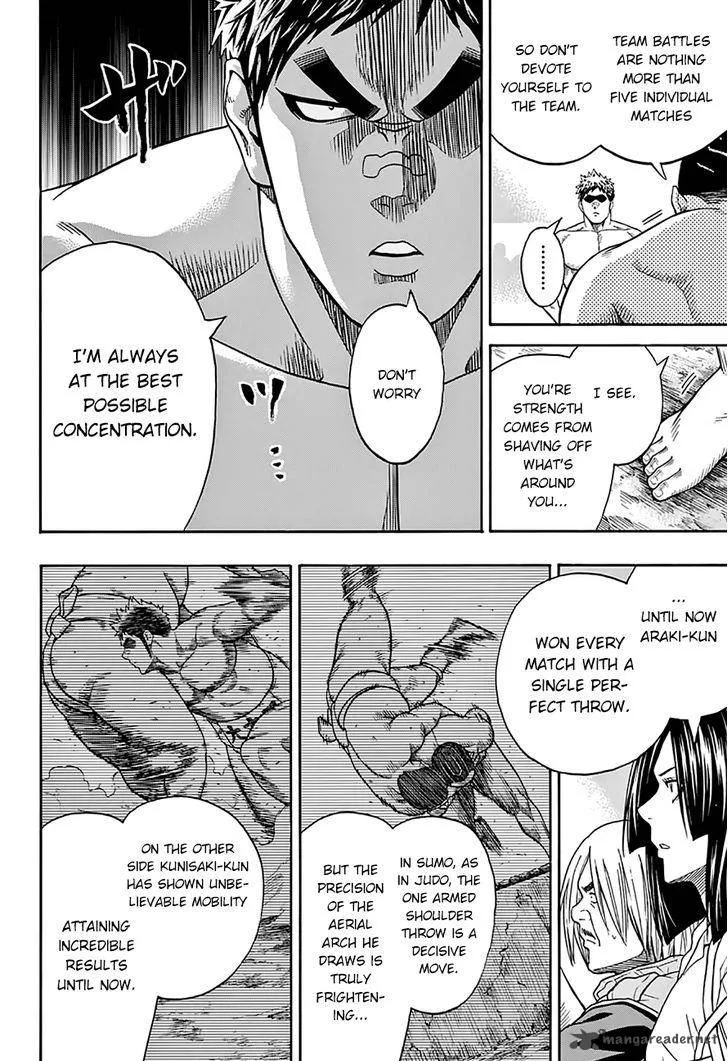 Hinomaru Zumou Chapter 55 page 7