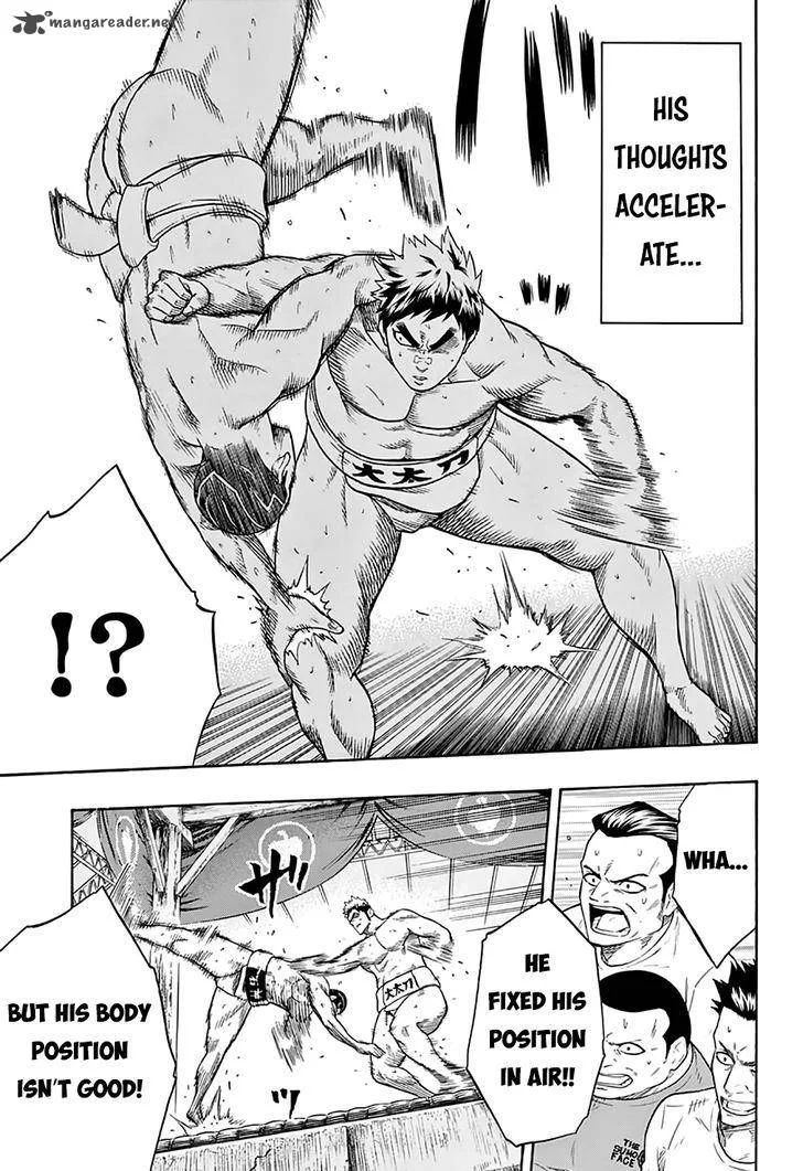 Hinomaru Zumou Chapter 56 page 6