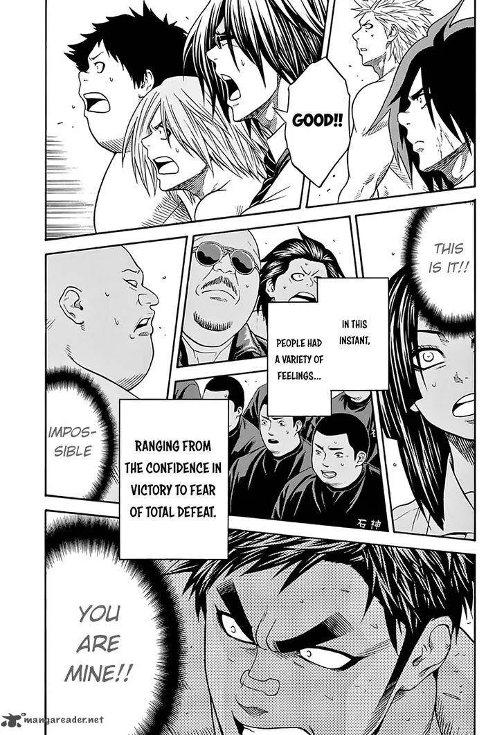 Hinomaru Zumou Chapter 56 page 4