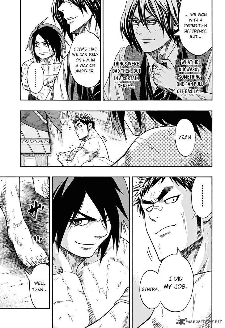 Hinomaru Zumou Chapter 56 page 16