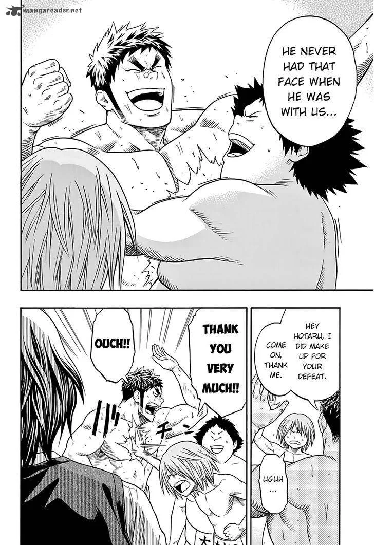 Hinomaru Zumou Chapter 56 page 15