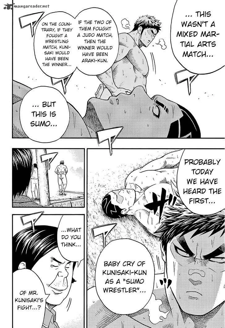 Hinomaru Zumou Chapter 56 page 13