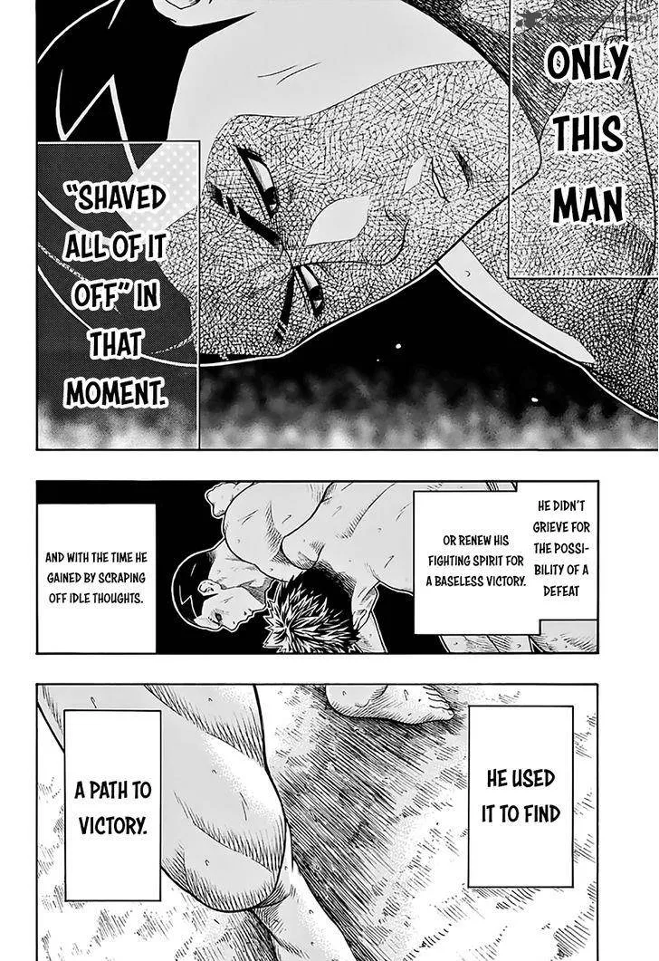 Hinomaru Zumou Chapter 56 page 5