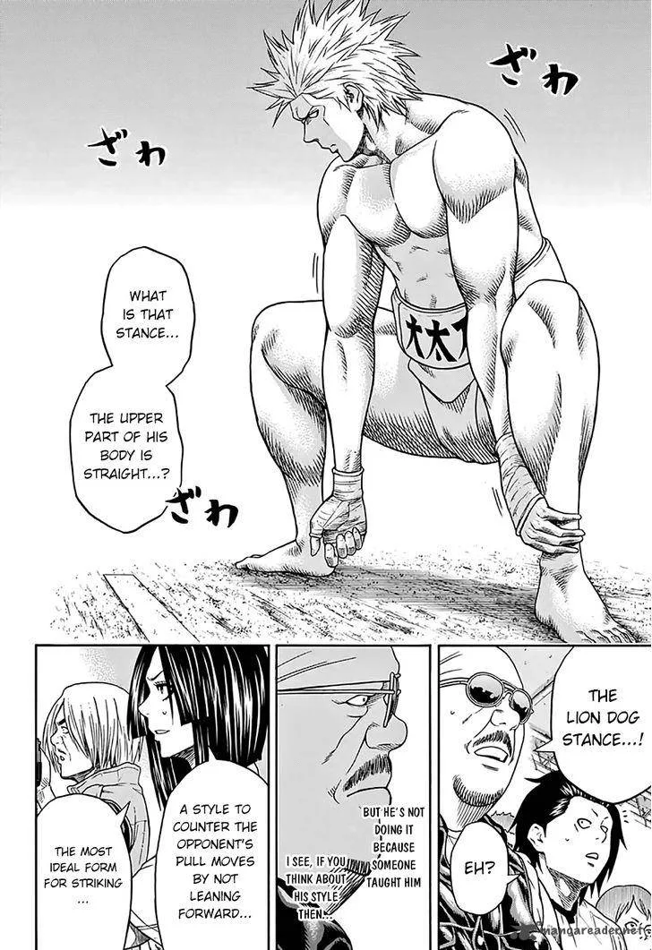 Hinomaru Zumou Chapter 57 page 9