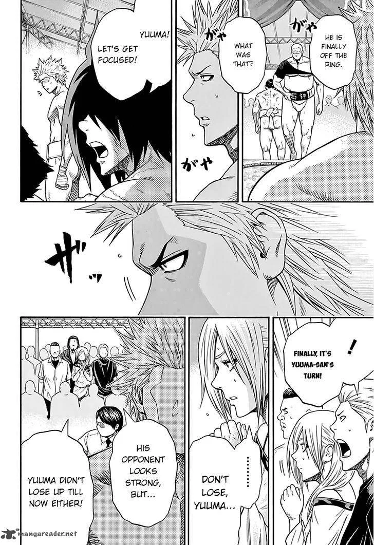 Hinomaru Zumou Chapter 57 page 5