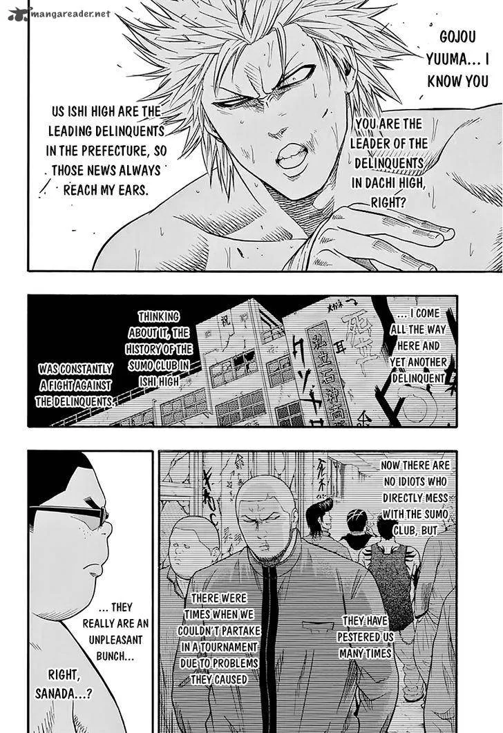 Hinomaru Zumou Chapter 57 page 17