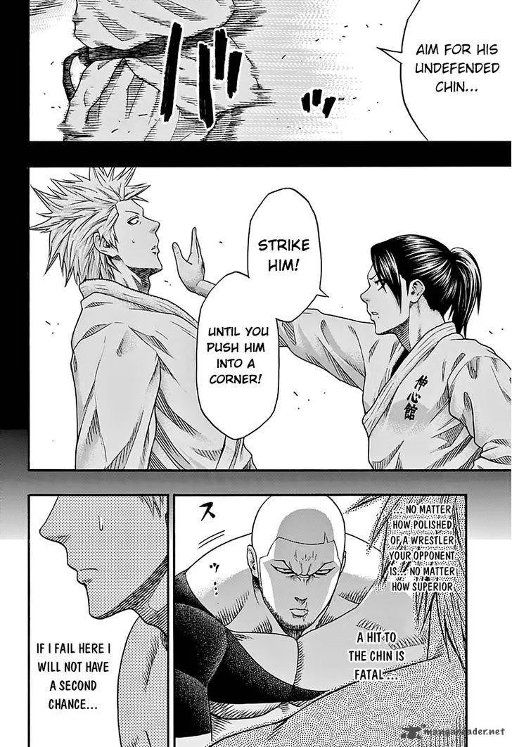 Hinomaru Zumou Chapter 57 page 11