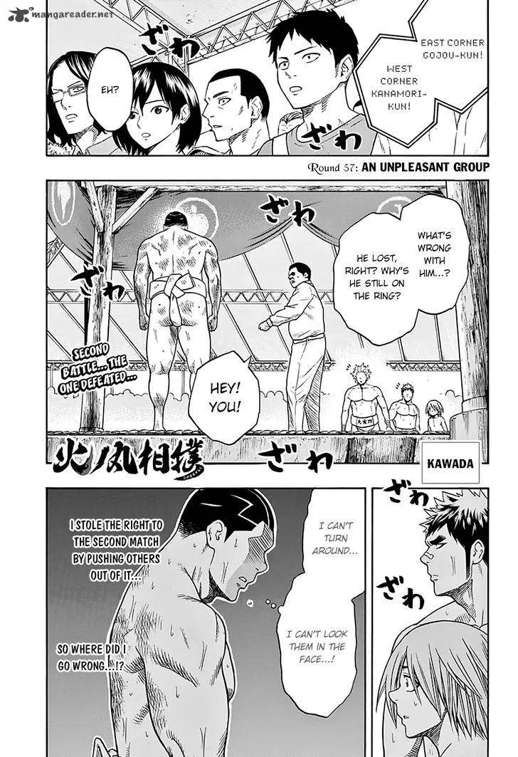 Hinomaru Zumou Chapter 57 page 2