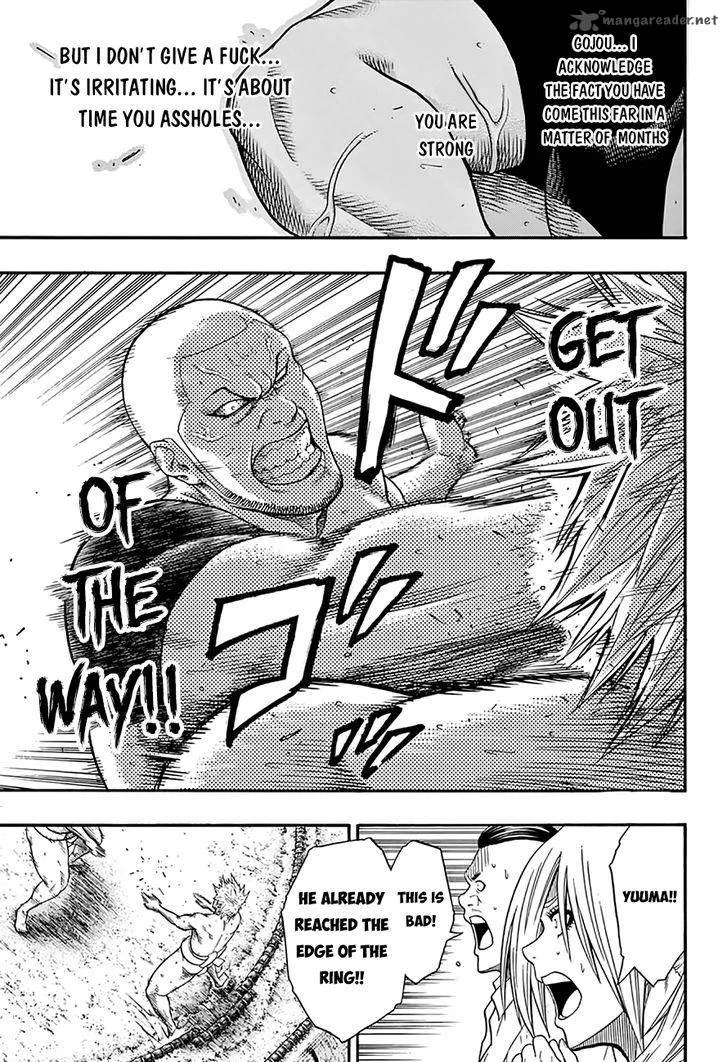 Hinomaru Zumou Chapter 57 page 18