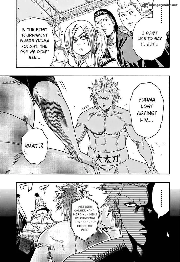 Hinomaru Zumou Chapter 57 page 6