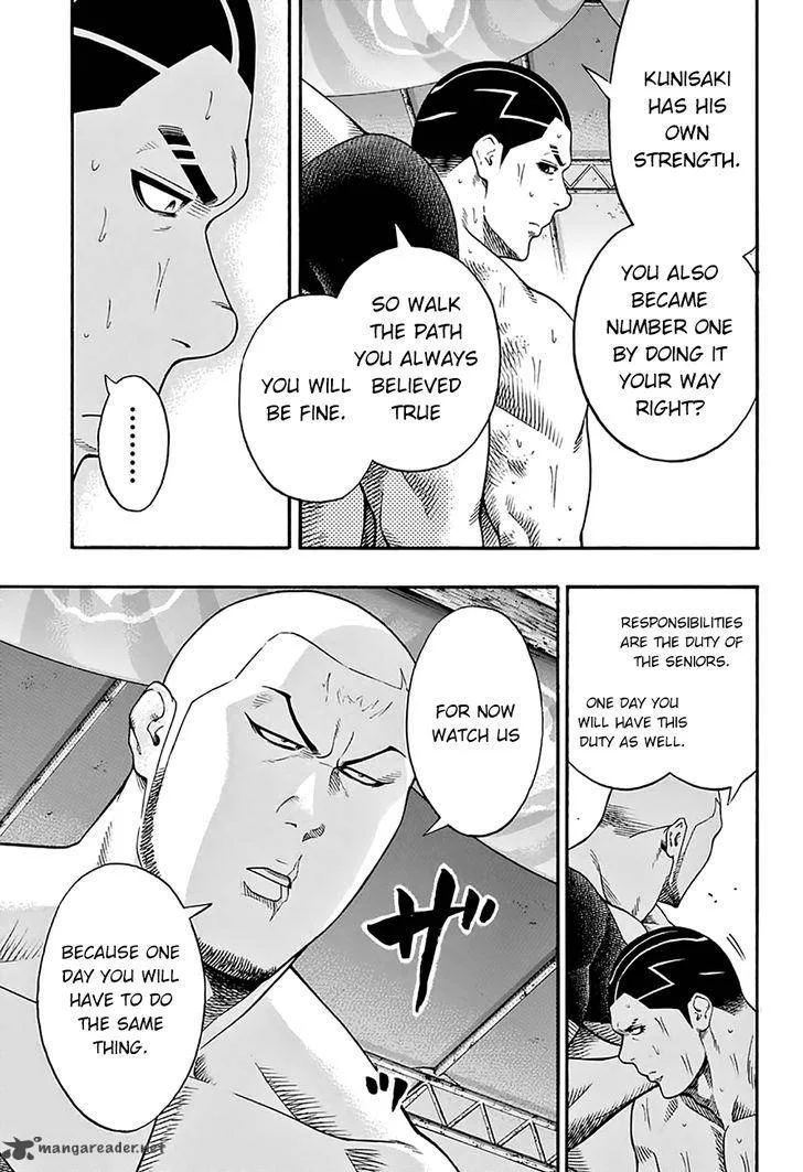Hinomaru Zumou Chapter 57 page 4