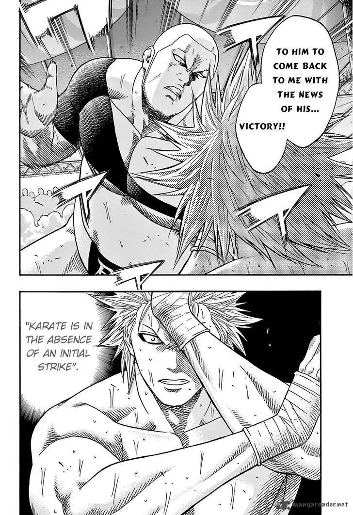 Hinomaru Zumou Chapter 58 page 3