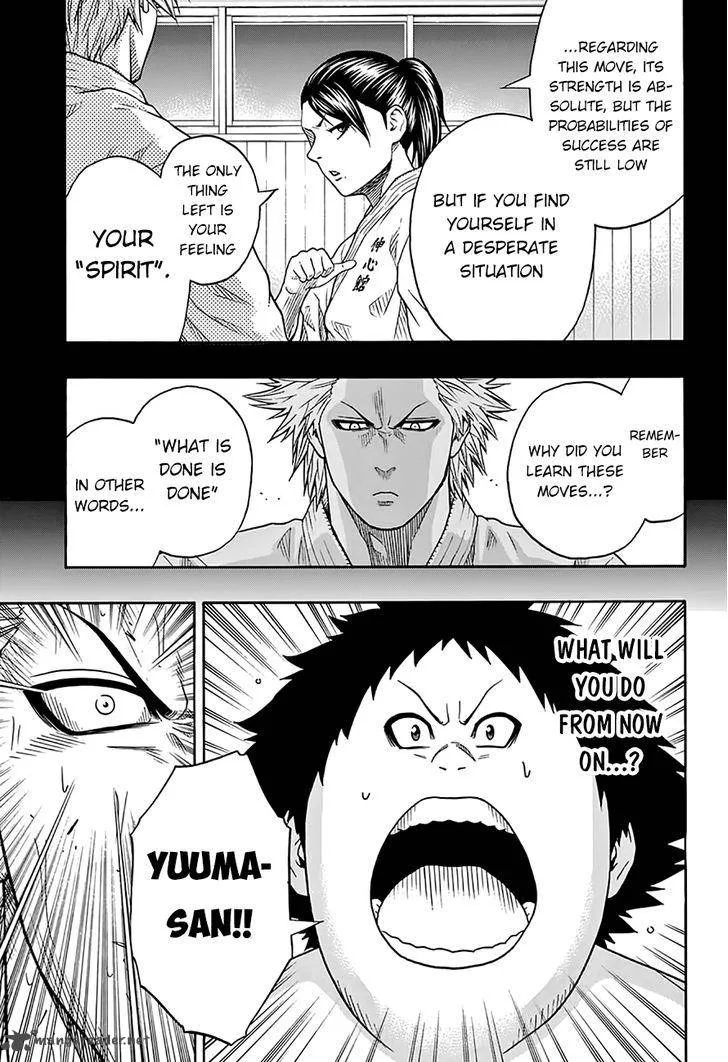 Hinomaru Zumou Chapter 58 page 15