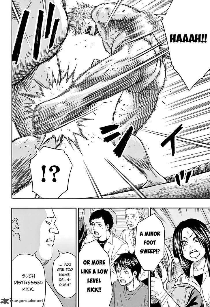 Hinomaru Zumou Chapter 58 page 16