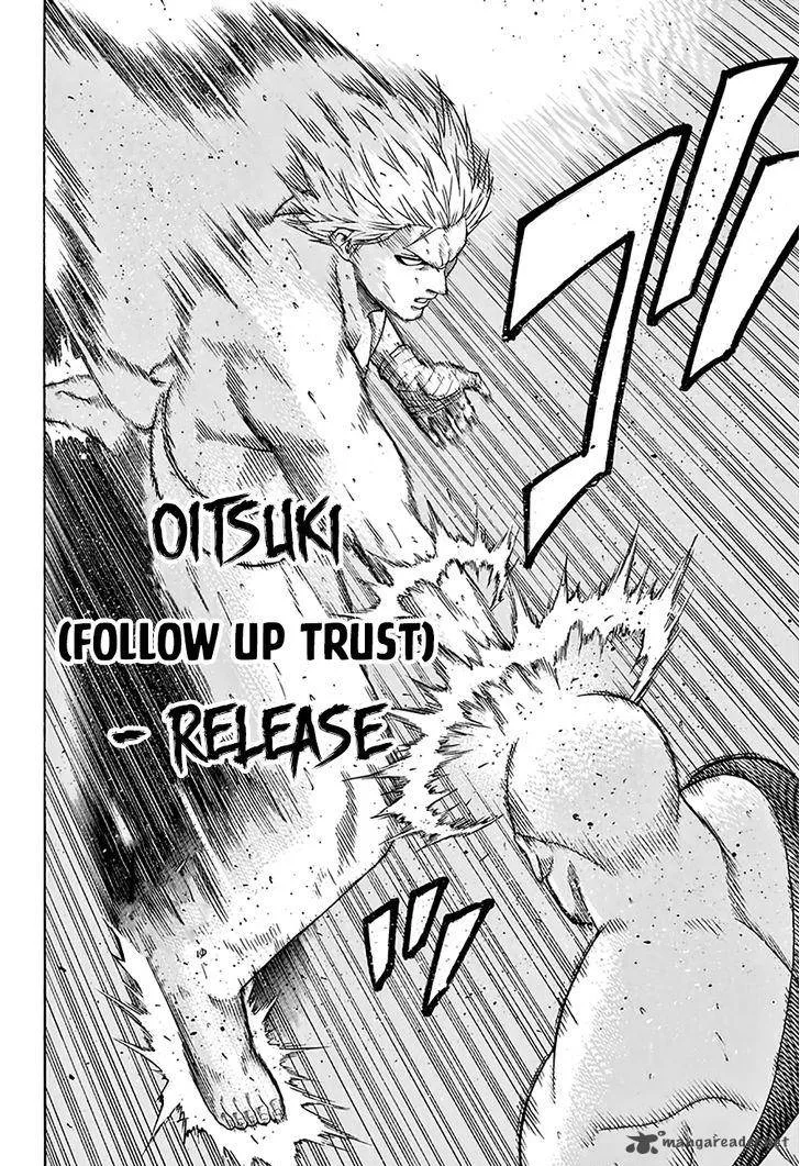 Hinomaru Zumou Chapter 58 page 7