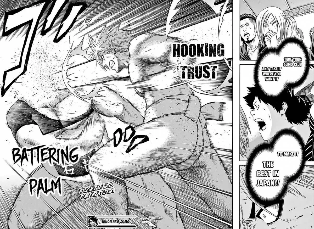 Hinomaru Zumou Chapter 58 page 18