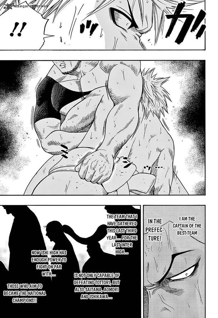 Hinomaru Zumou Chapter 59 page 6