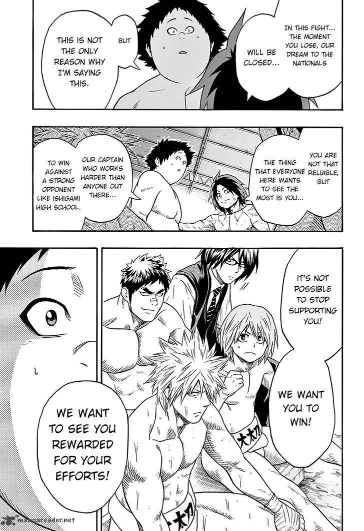 Hinomaru Zumou Chapter 59 page 17