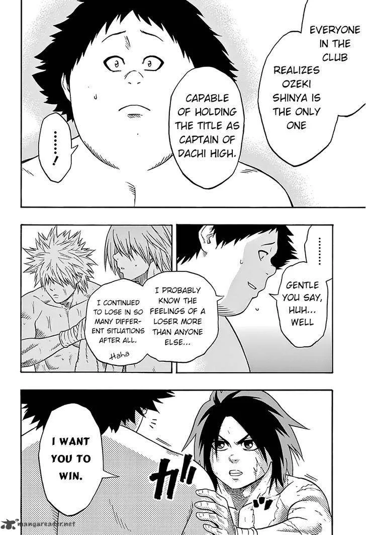 Hinomaru Zumou Chapter 59 page 16