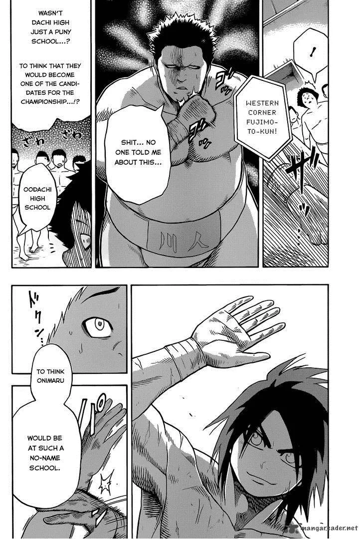 Hinomaru Zumou Chapter 6 page 5