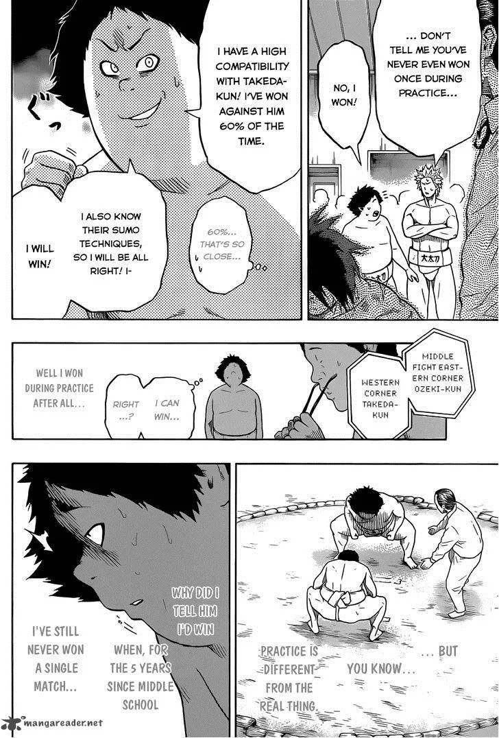 Hinomaru Zumou Chapter 6 page 11