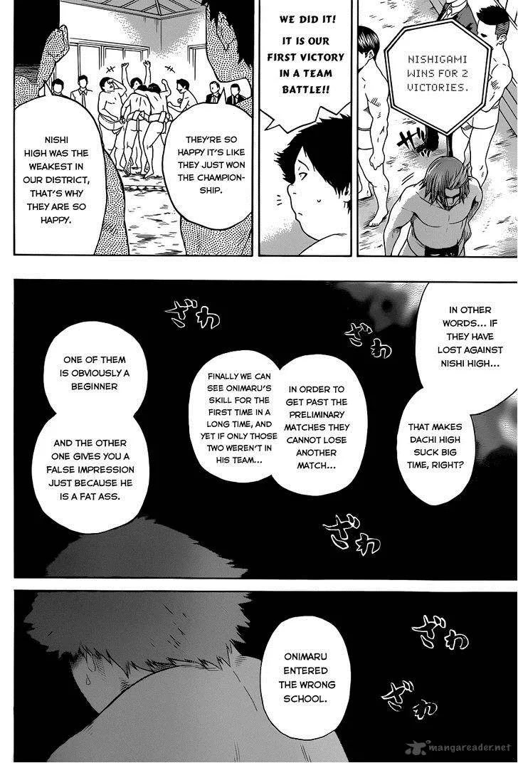 Hinomaru Zumou Chapter 6 page 13