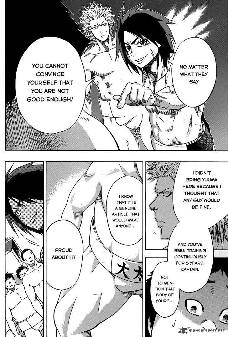 Hinomaru Zumou Chapter 6 page 17