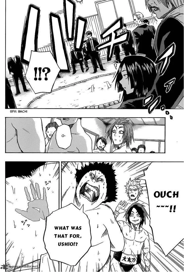 Hinomaru Zumou Chapter 6 page 15