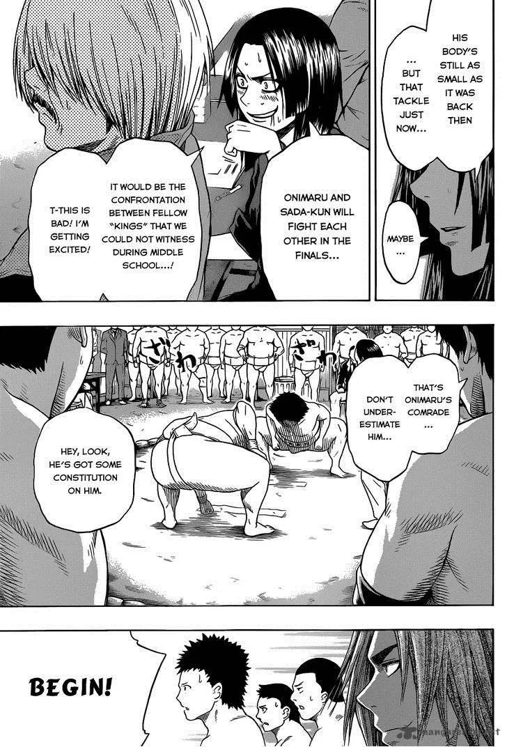 Hinomaru Zumou Chapter 6 page 6