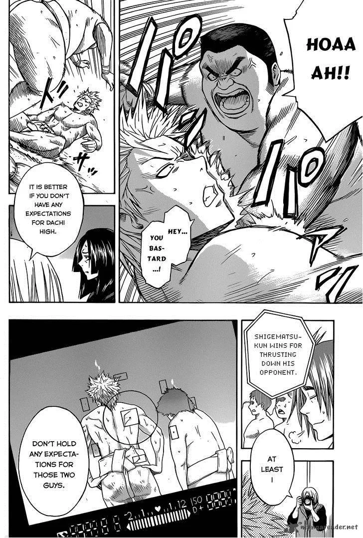 Hinomaru Zumou Chapter 6 page 9