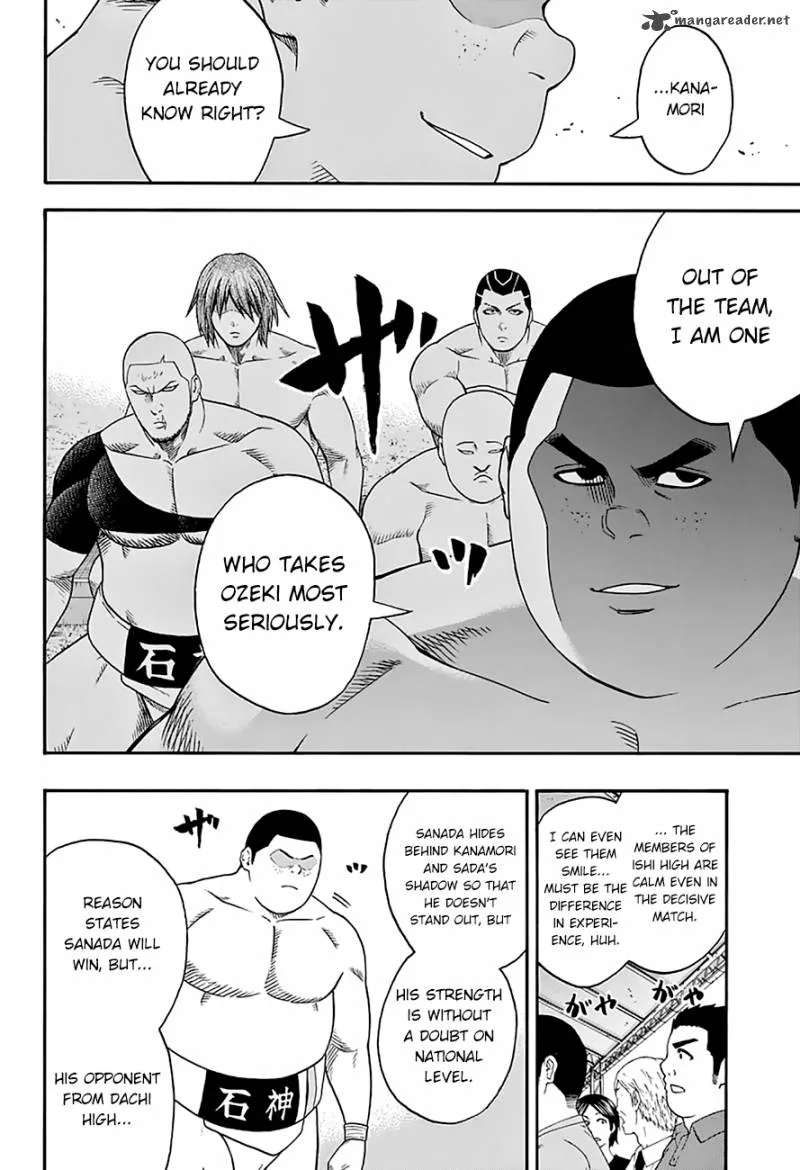 Hinomaru Zumou Chapter 60 page 5