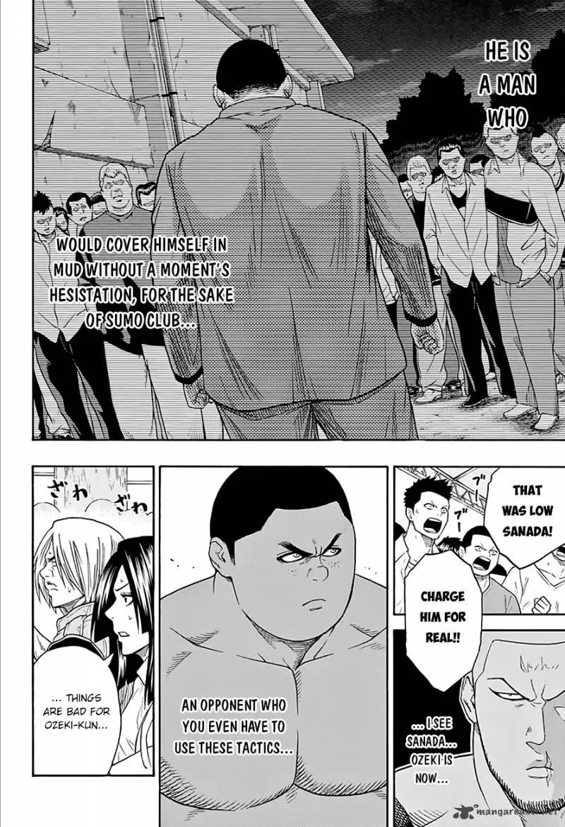 Hinomaru Zumou Chapter 60 page 15