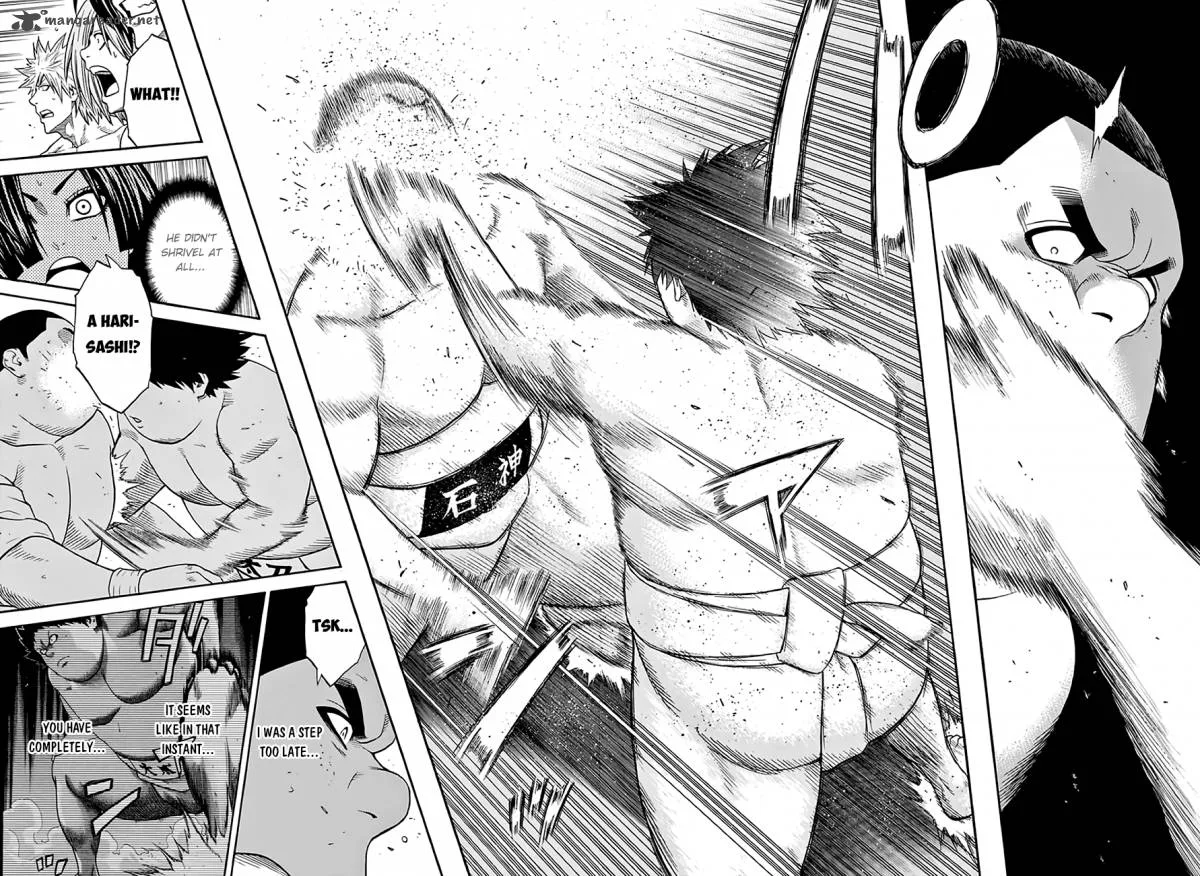 Hinomaru Zumou Chapter 60 page 17