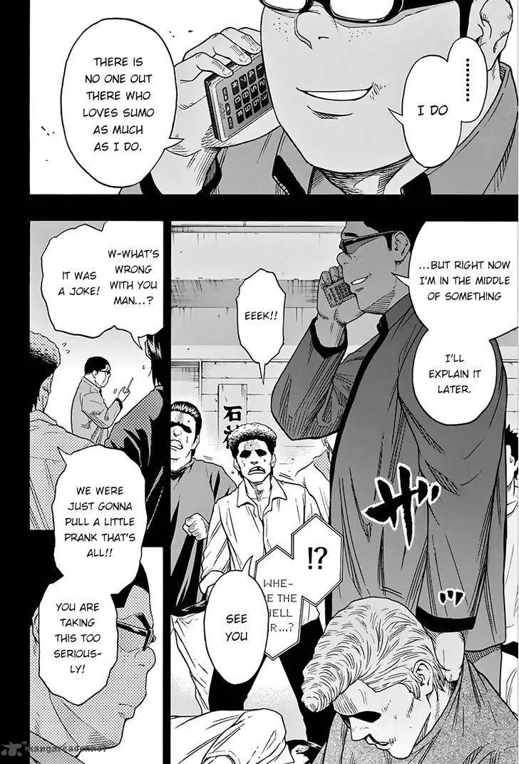 Hinomaru Zumou Chapter 61 page 7
