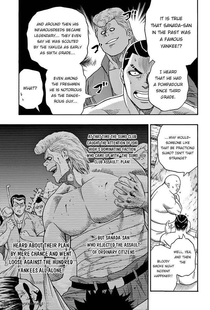 Hinomaru Zumou Chapter 61 page 4