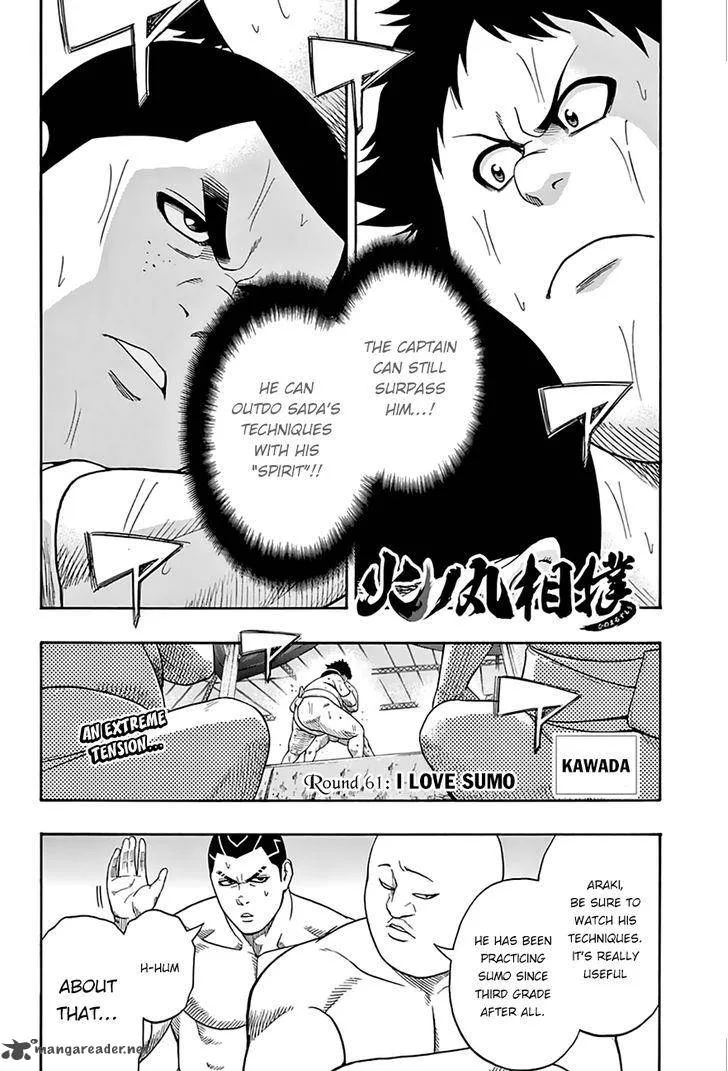 Hinomaru Zumou Chapter 61 page 3
