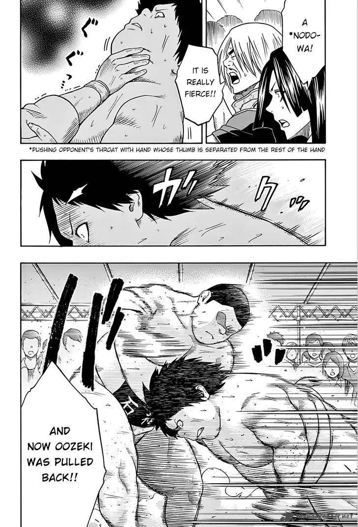 Hinomaru Zumou Chapter 61 page 11