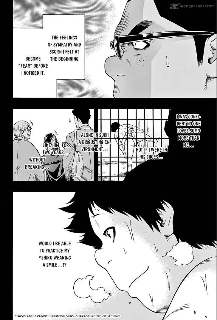 Hinomaru Zumou Chapter 61 page 17