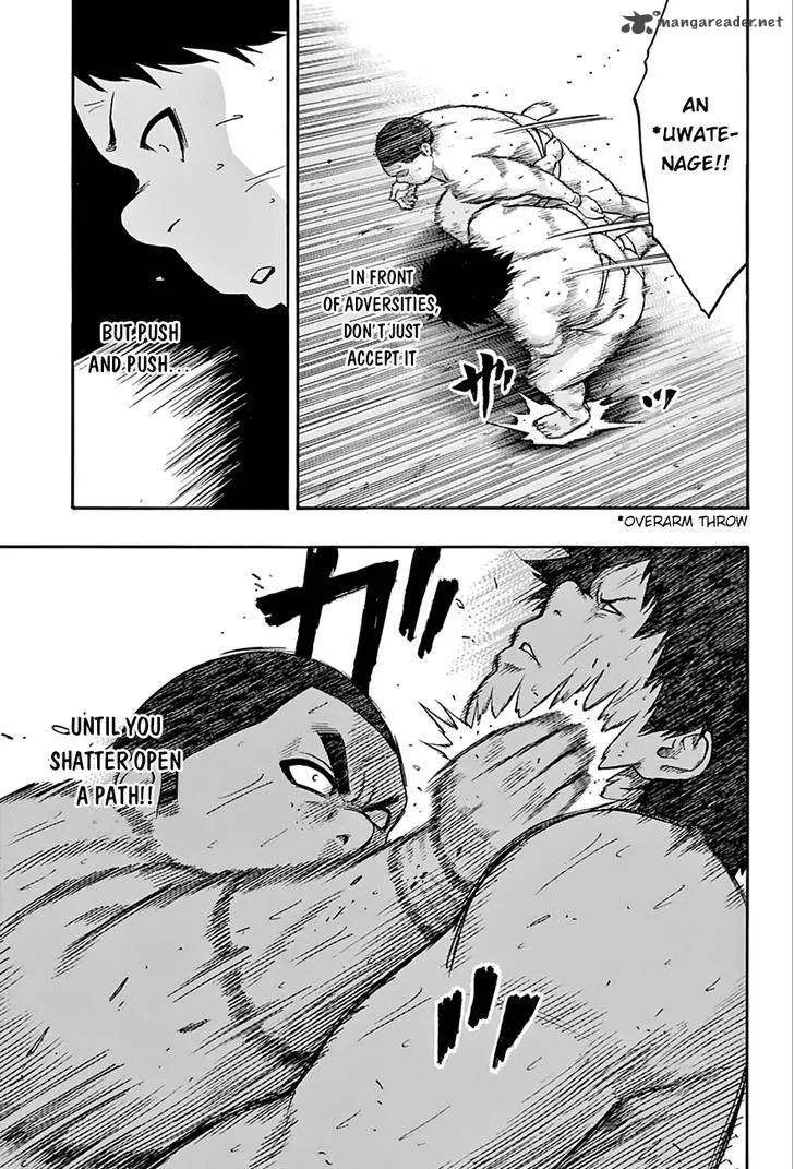 Hinomaru Zumou Chapter 61 page 10