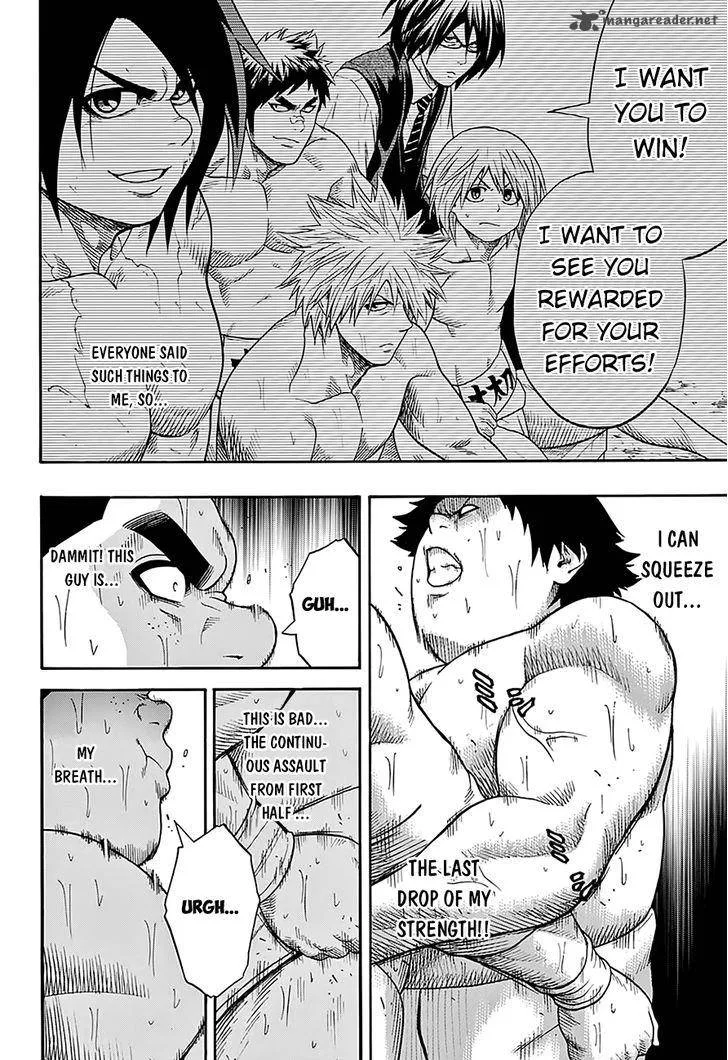 Hinomaru Zumou Chapter 62 page 5