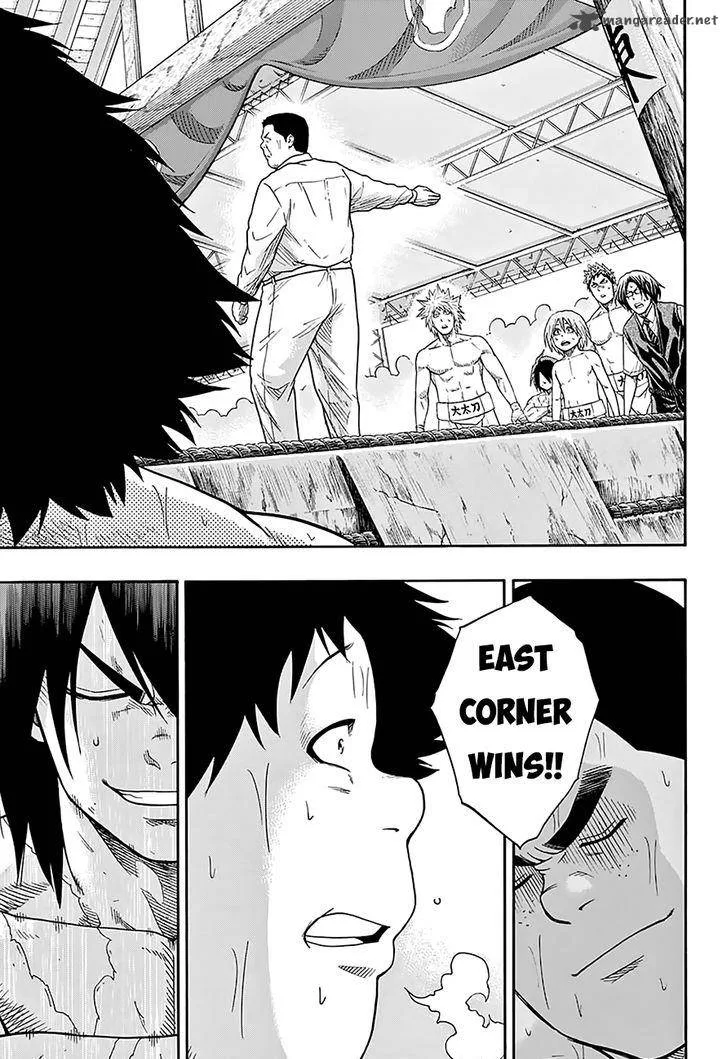 Hinomaru Zumou Chapter 62 page 13