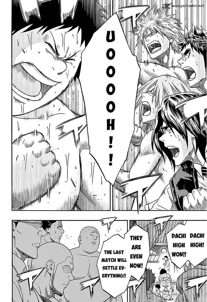 Hinomaru Zumou Chapter 62 page 14